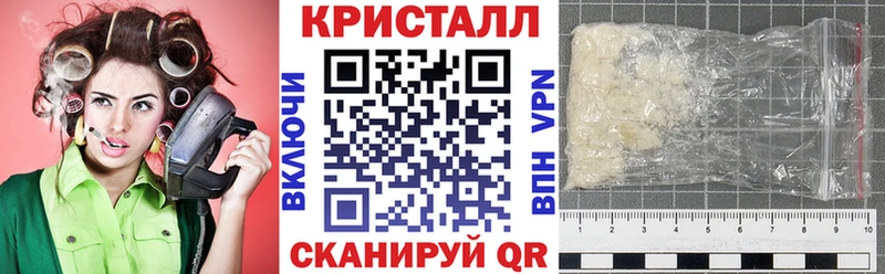 Amphetamine VHQ Ак-Довурак