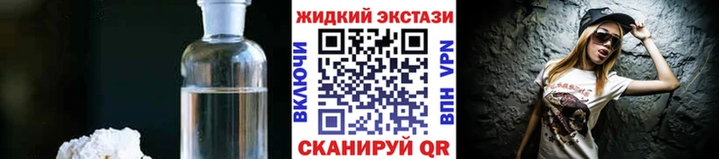 mega рабочий сайт  что такое наркотик  Ак-Довурак  Бутират 99% 