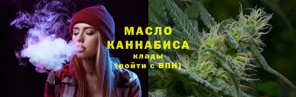МДПВ Гусь-Хрустальный