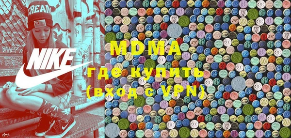 кокс Абдулино