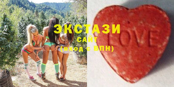 спиды Гусев