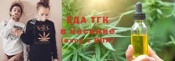 кокаин Абинск