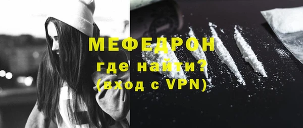кокс Абдулино