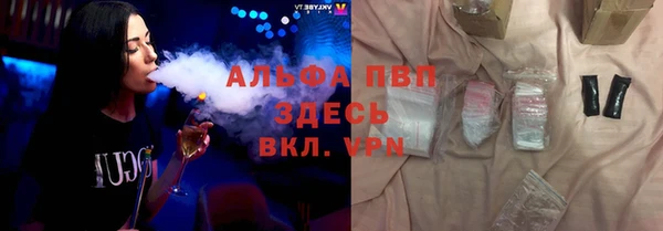 кокс Абдулино