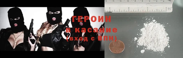 кокс Абдулино