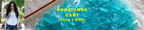 кокс Абдулино