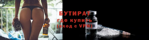 кокс Абдулино