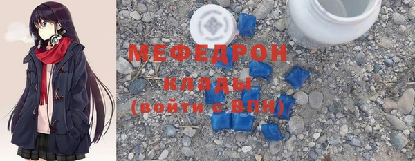 кокс Абдулино