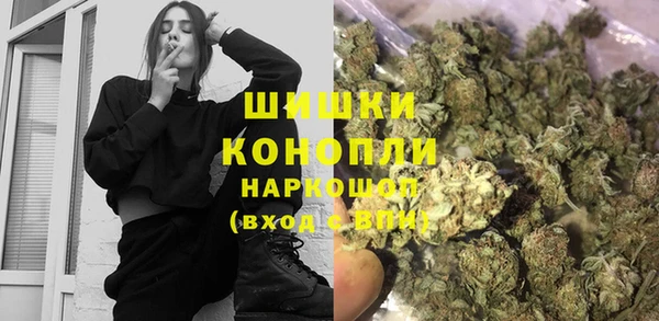 кокс Абдулино