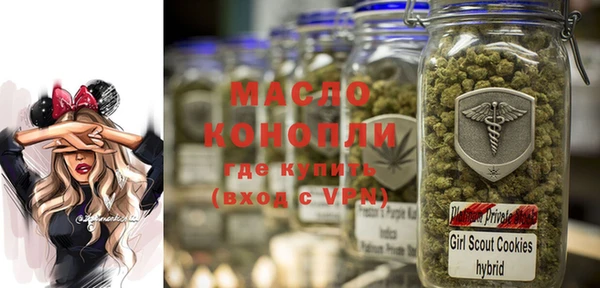 кокаин Абинск