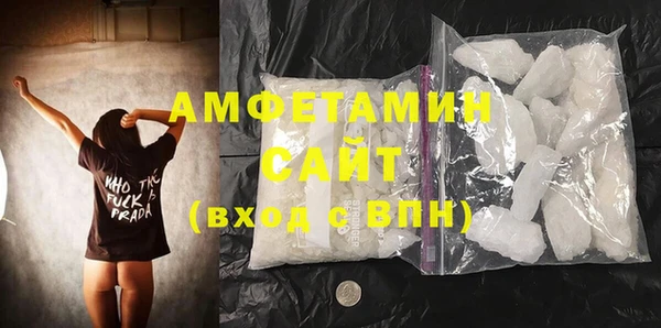 кокс Абдулино