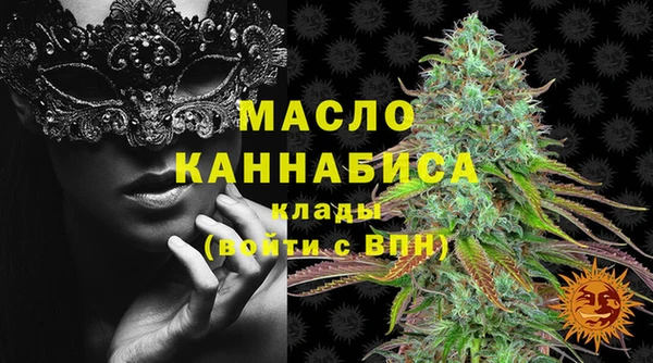 стаф Абаза