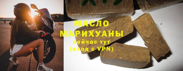 стаф Абаза